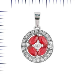 Impressive Red Ruby White Diamond White Gold Every Day Pendant