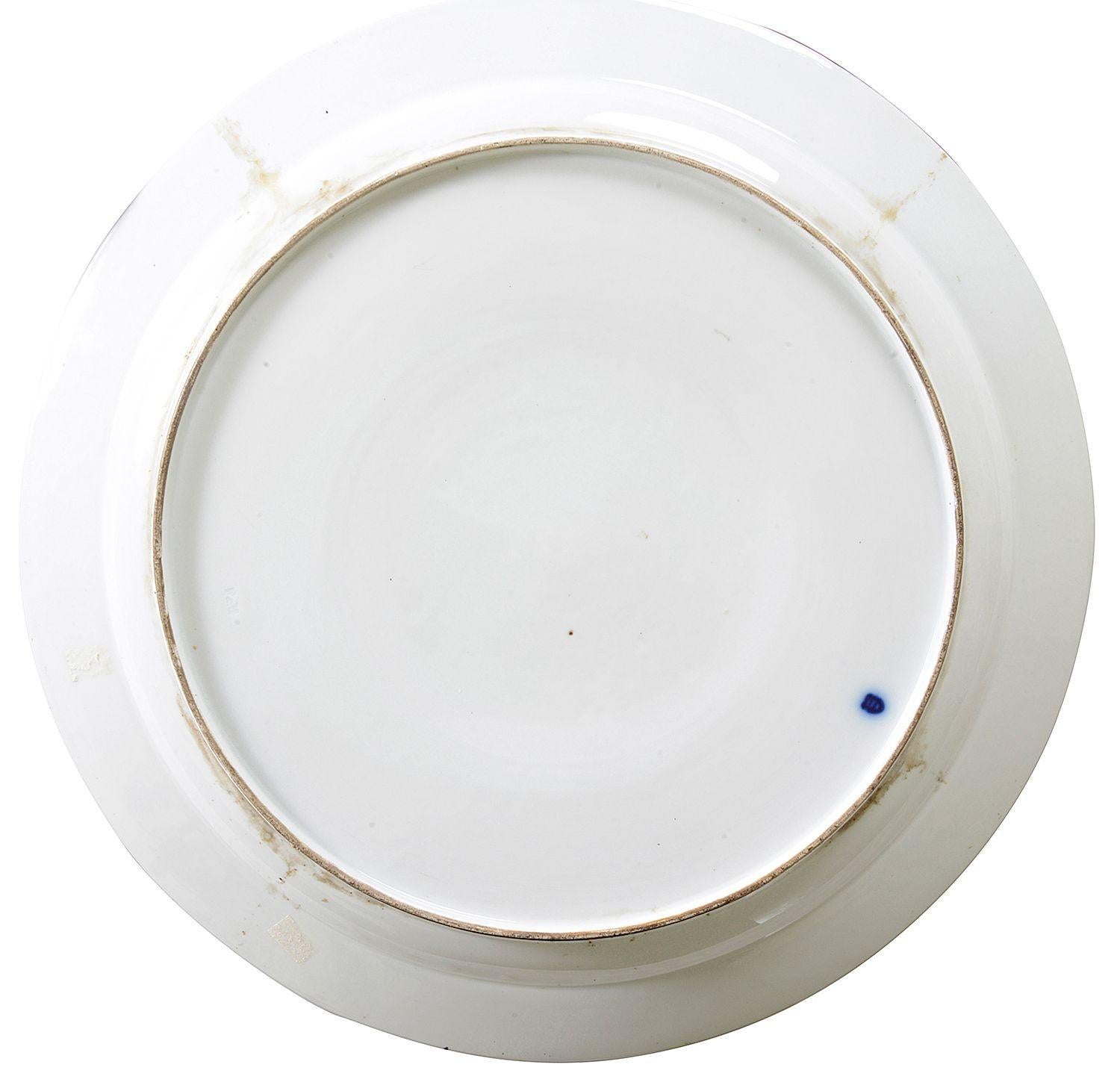 Impressive Vienna porcelain charger, C19th For Sale 1