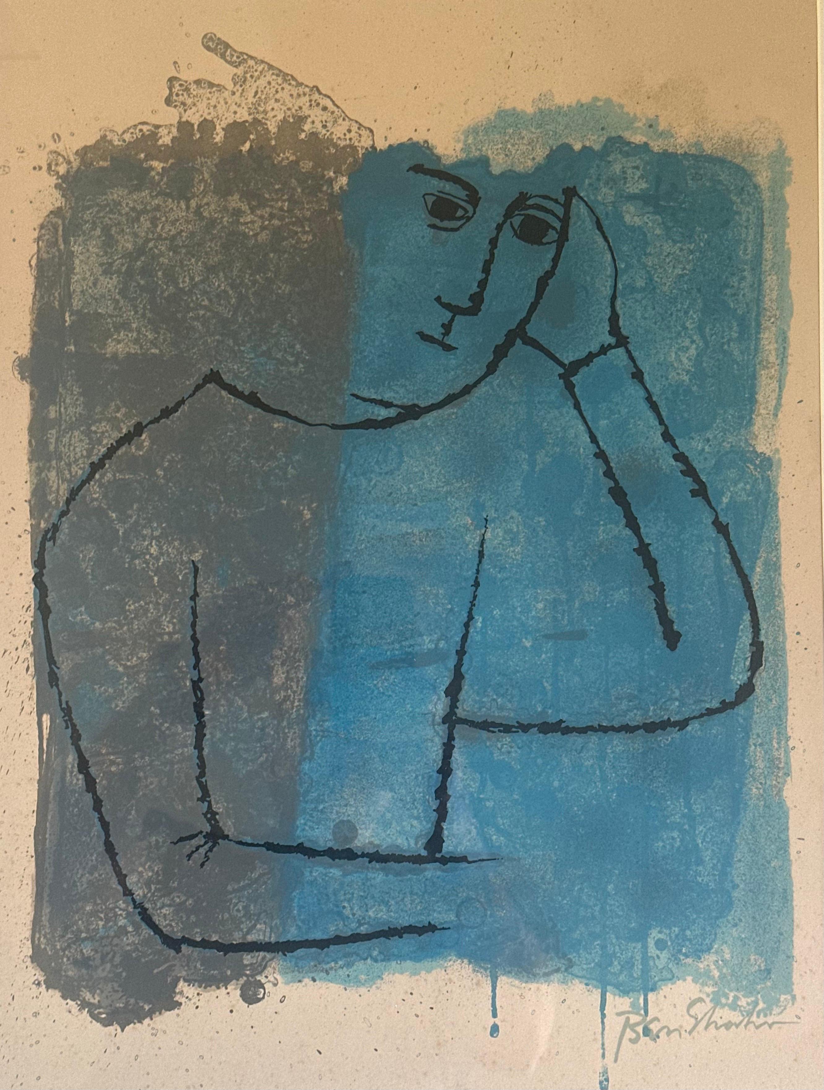 Lithographie en pierre « In Rooms Withdrawn and Quiet » de Ben Shahn en vente 1