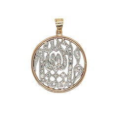 In Shallah Arabic Writing Diamond Pendant Platinum and 18k Gold