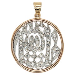 In Shallah Écriture arabe Pendentif diamant Platine et or 18k
