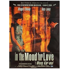 "In the Mood for Love" 2000 French Grande Film Poster