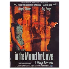 In the Mood for Love 2000 French Petite Film Poster