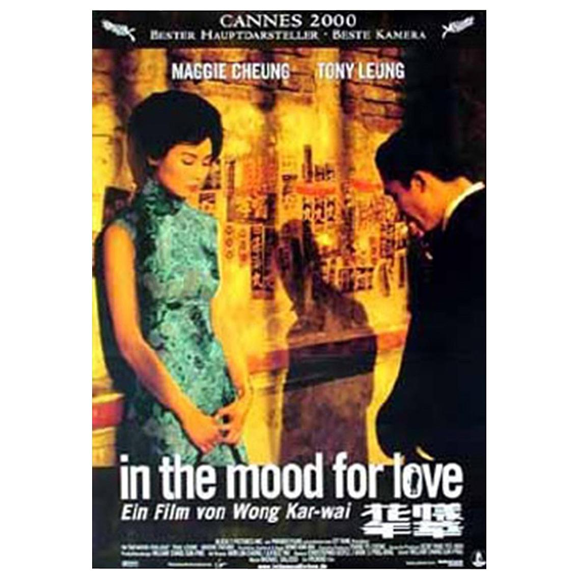 "In The Mood For Love" 2000 Poster