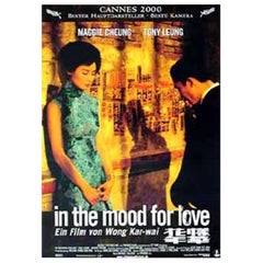 "In The Mood For Love" 2000 Poster