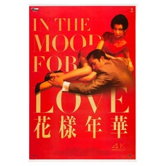 In the Mood for Love R2021 Italian Foglio Film Poster