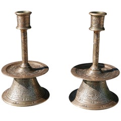 Incised Pair of 17th Century Ottoman Bronze Candlesticks