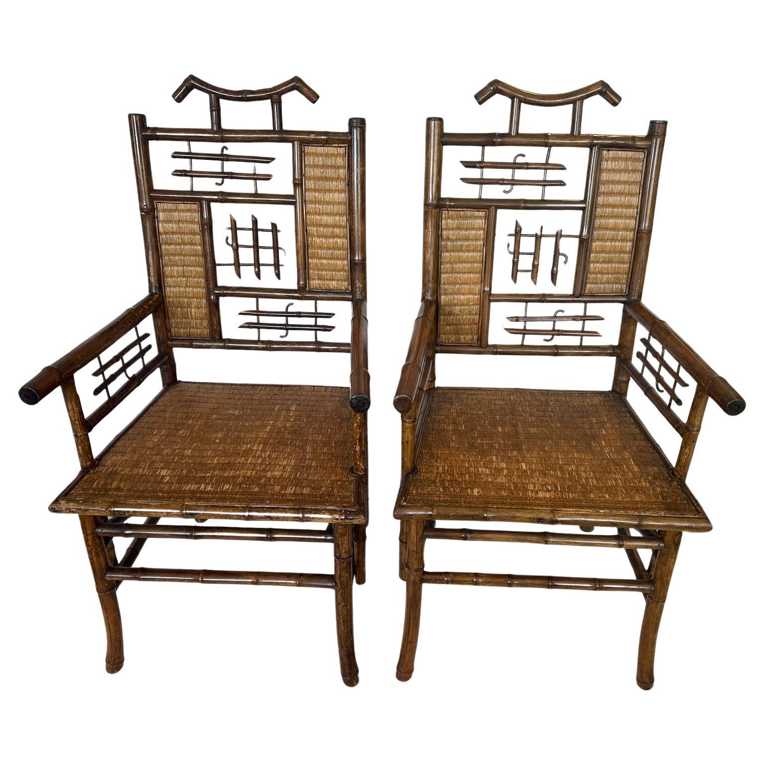 Incredible Antique Chinese Rattan & Bamboo Armchairs