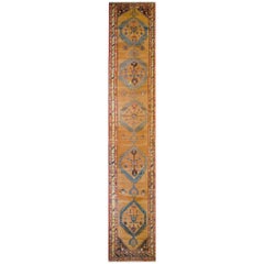 Incredible Early 20th Century Antique Bidjar Runner