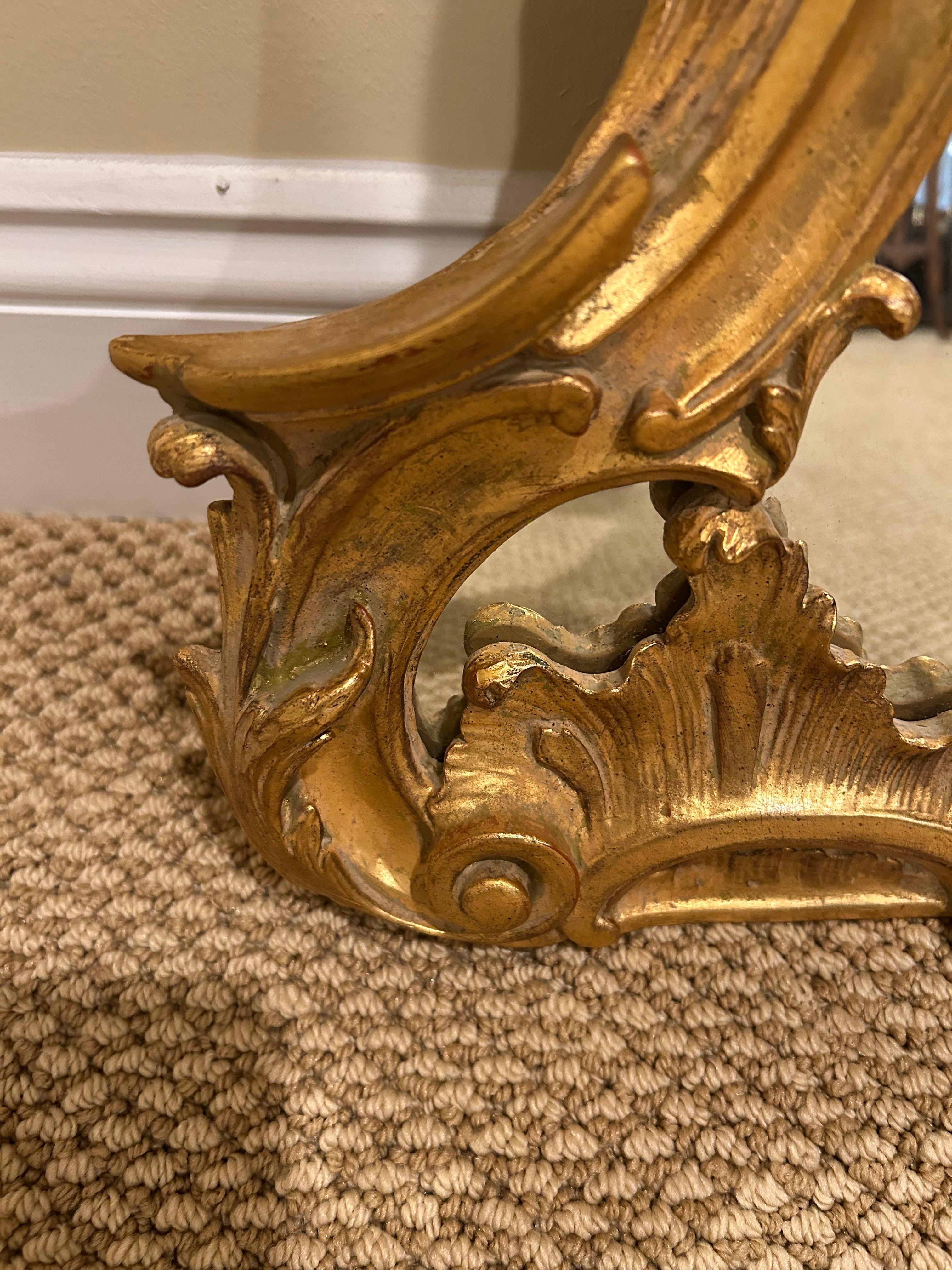 Incredible Horizontal Ornate French Style Fancy Mantel Mirror For Sale 1