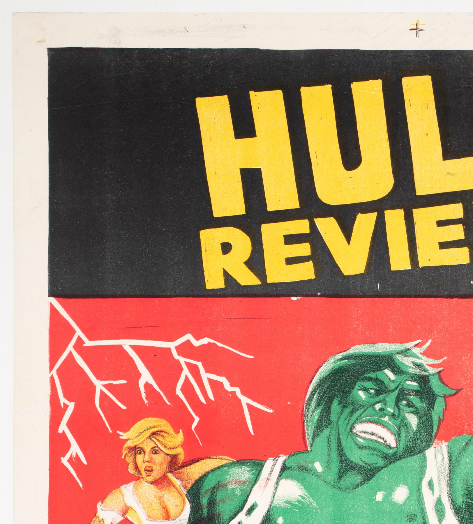 Incredible Hulk 2 Egyptian Film Movie Poster, Linen backed For Sale 1