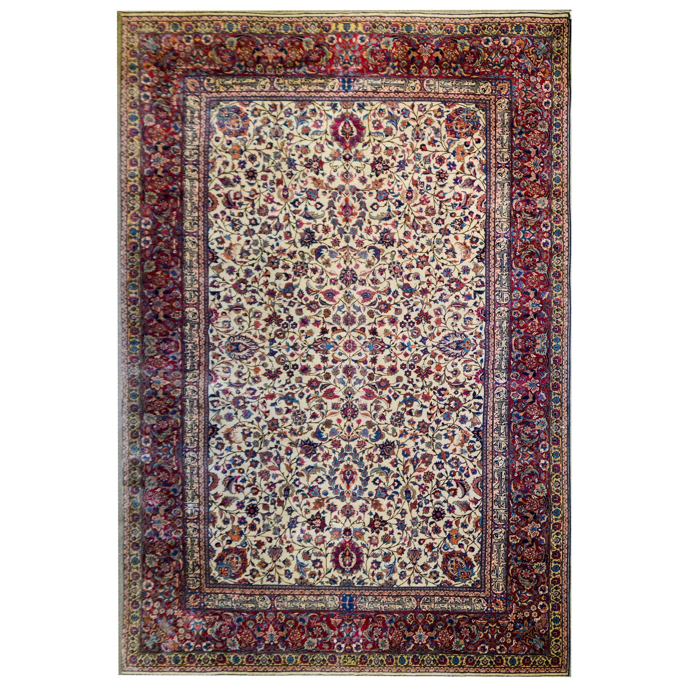 Incredible Monumental Early 20th Century Meshed Rug For Sale