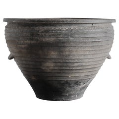 Incredible Primitive XL 19Th C. Black Terracotta Portuguese Bowl