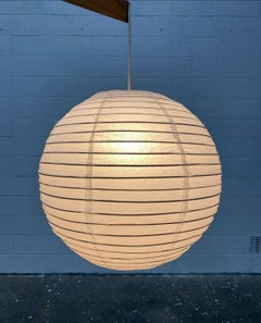 Incredibly Rare Teak Arc Lamp