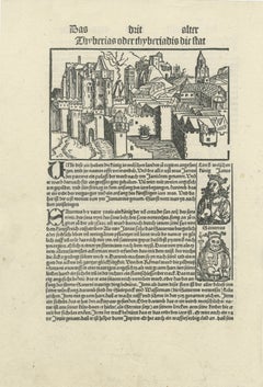 Incunabula Woodcut View of Tiberias from the Kleine Weltchronik, 1496