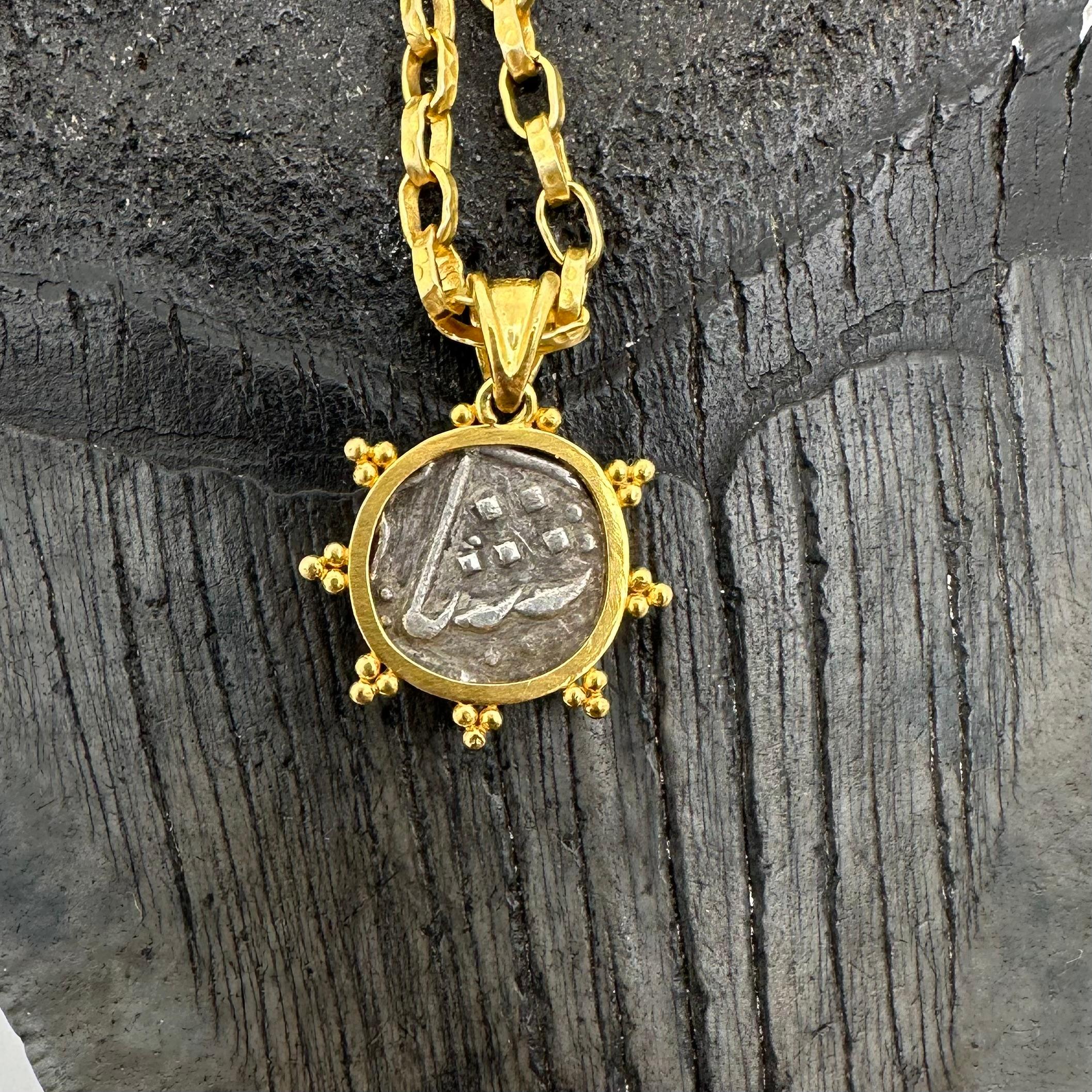 India 1850's Sun-Face Coin 18K Gold Pendant  For Sale 6
