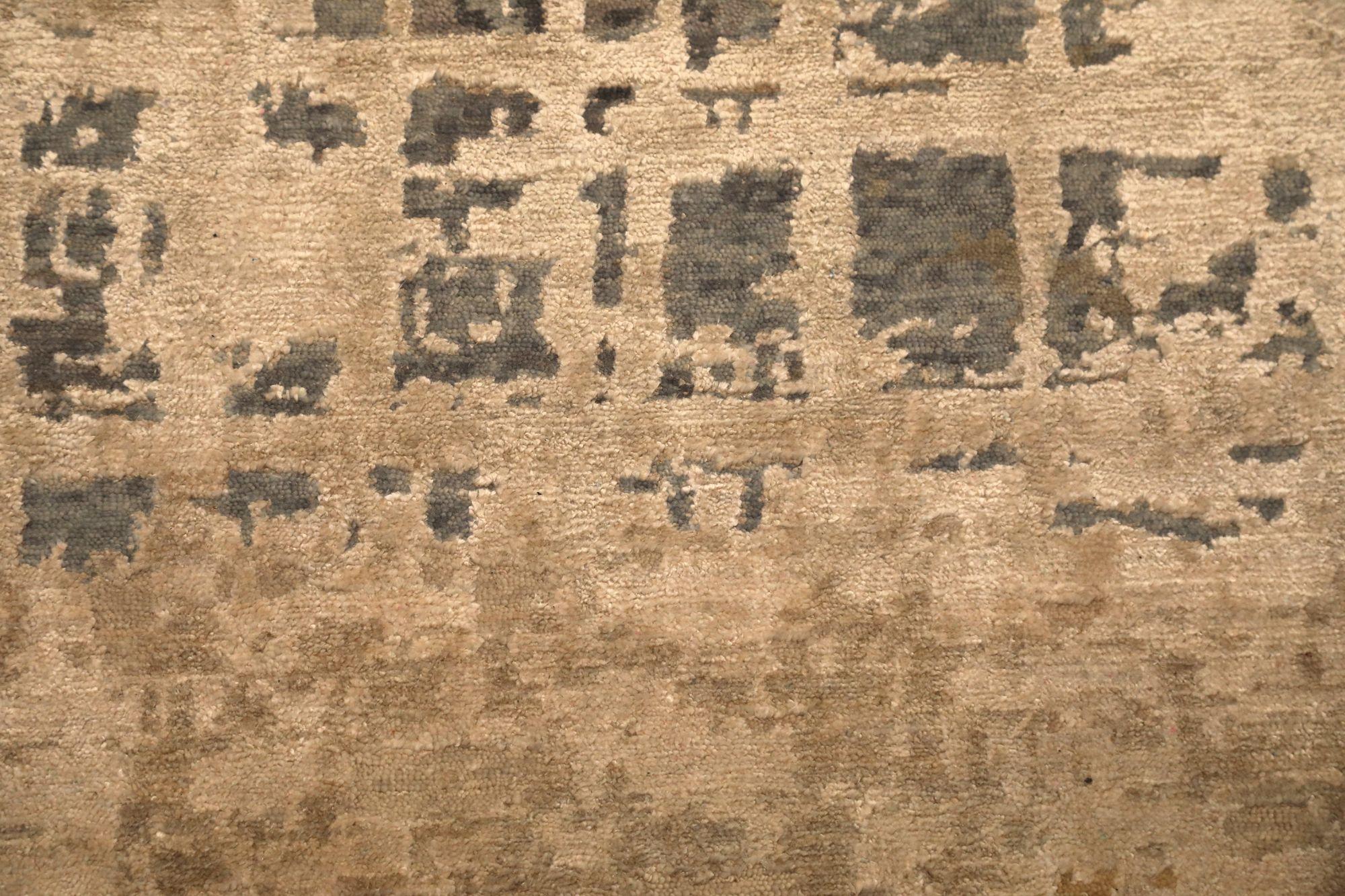 Indische Teppiche – Wolle, elfenbeinfarben, taupefarben, Design – 97339 (20. Jahrhundert) im Angebot