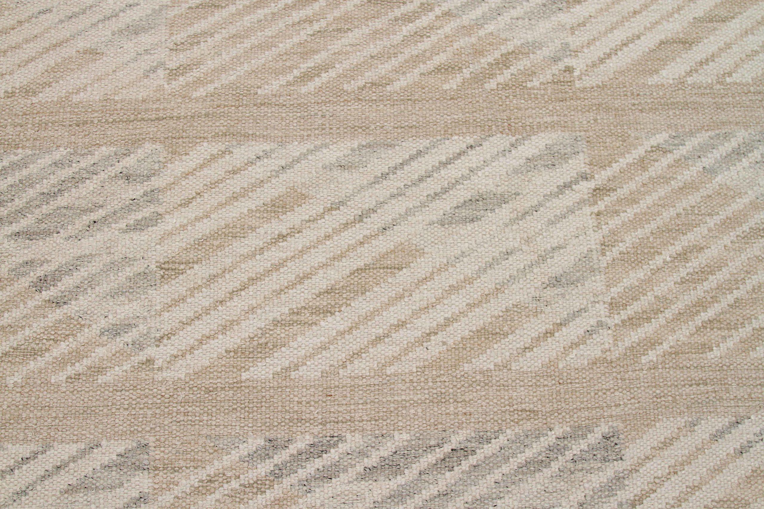 Tapis scandinaves d'Inde datant d'environ 1990, motif en laine ivoire taupe - 92375 Excellent état - En vente à Dallas, TX