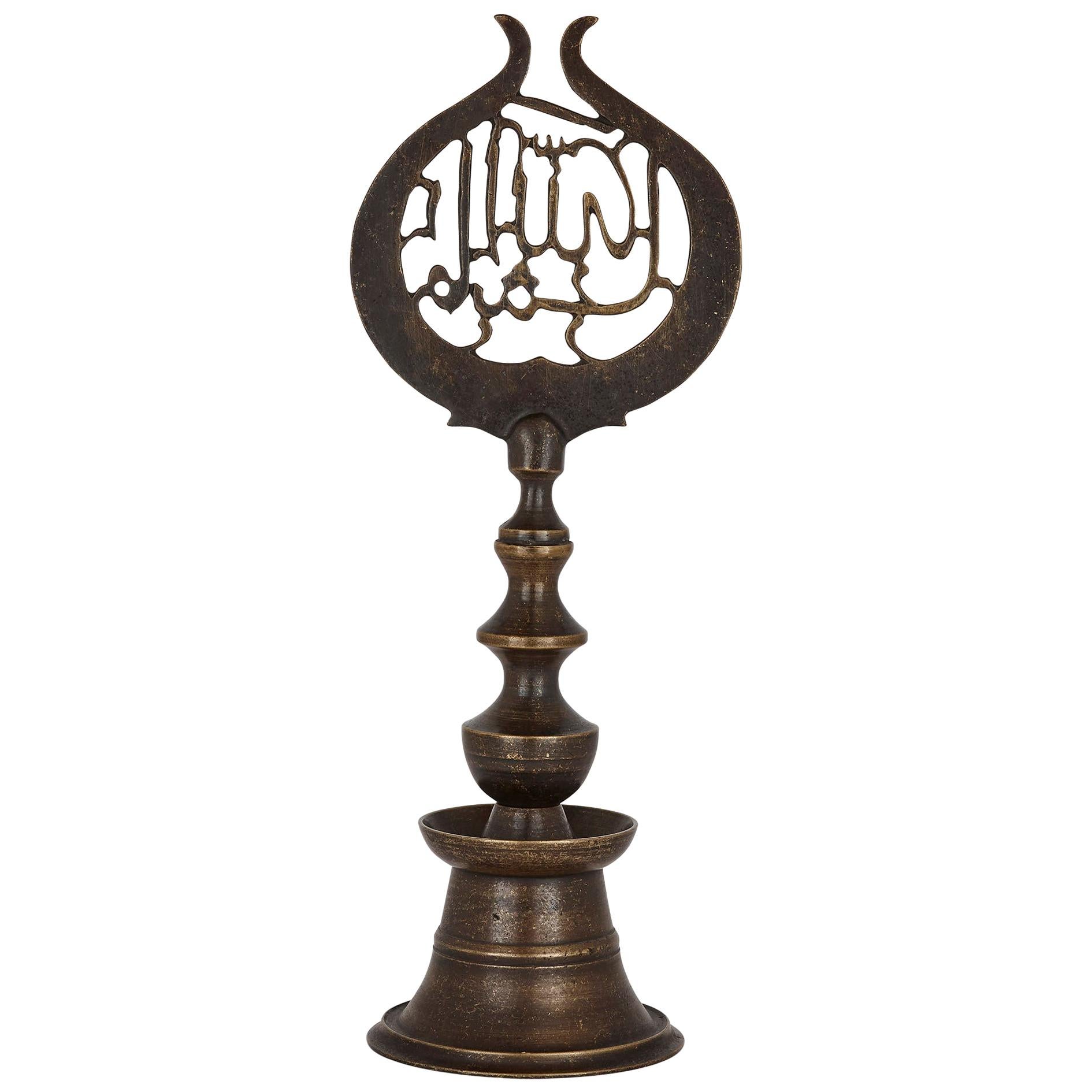 Drapeau islamique indien du 18ème siècle en bronze en vente