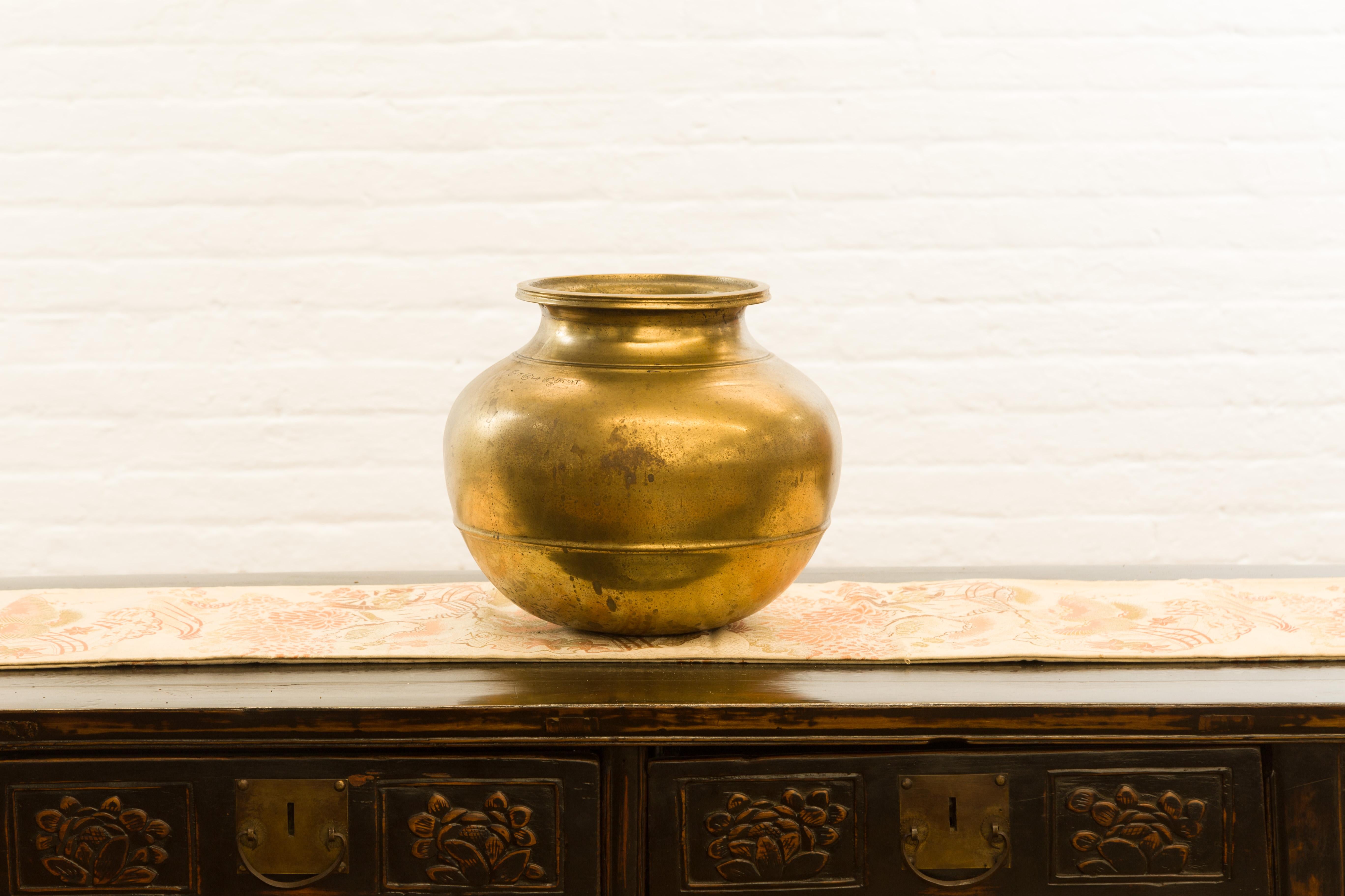 Indian 19th Century Brass Water Jug with Incised Calligraphy For Sale 5