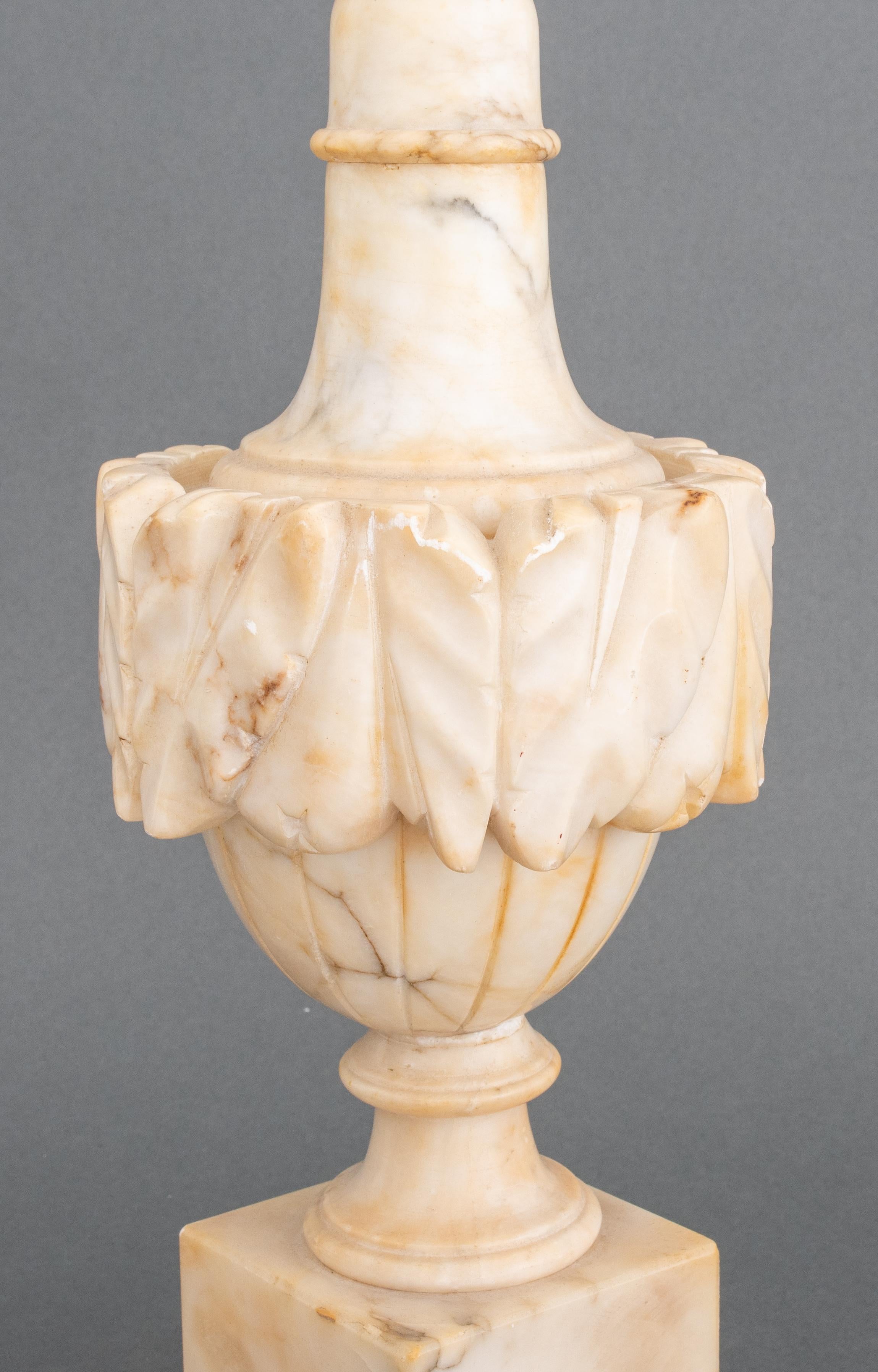 Anglo-Indian Indian Alabaster 20th Century Lamp