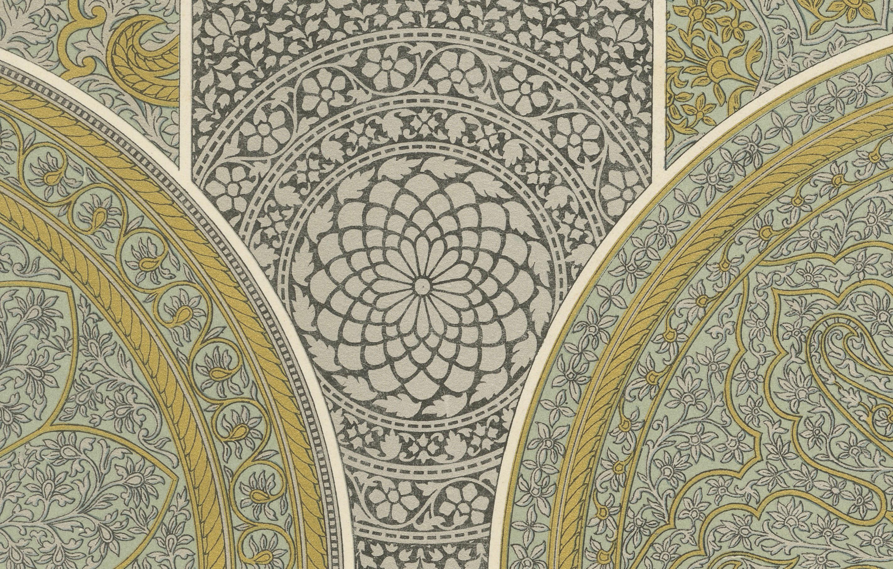 Français Ornementation architecturale indienne - Motifs floraux et géométriques moghols,  vers 1869 en vente