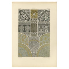 Ornamento arquitectónico indio - Motivos florales y geométricos mogoles,  ca.1869