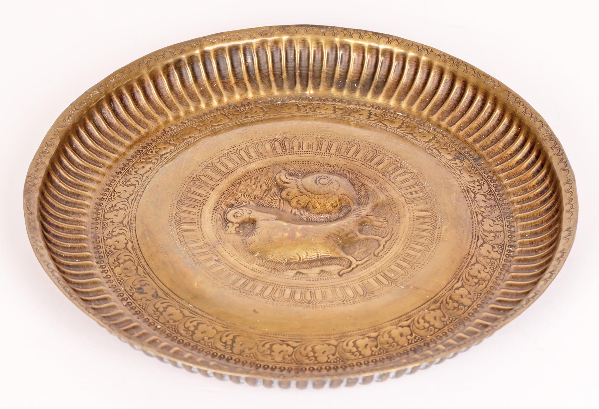 Anglo-Indian Indian Asian Antique Brass Alms Dish with Hamsa Bird Design For Sale