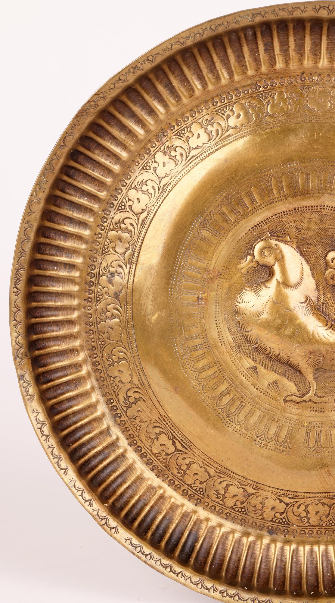 Indian Asian Antique Brass Alms Dish with Hamsa Bird Design In Good Condition For Sale In Bishop's Stortford, Hertfordshire
