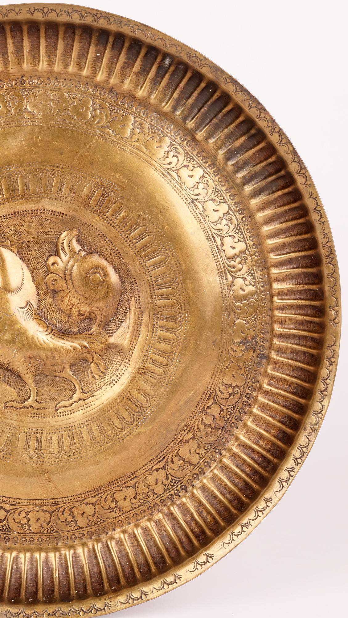 19th Century Indian Asian Antique Brass Alms Dish with Hamsa Bird Design For Sale