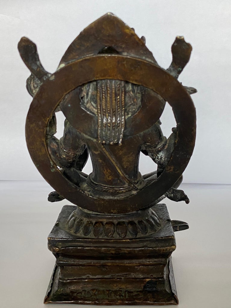 Indian Bronze Figure of Yoga Narasimha, 17th18th Century For Sale at