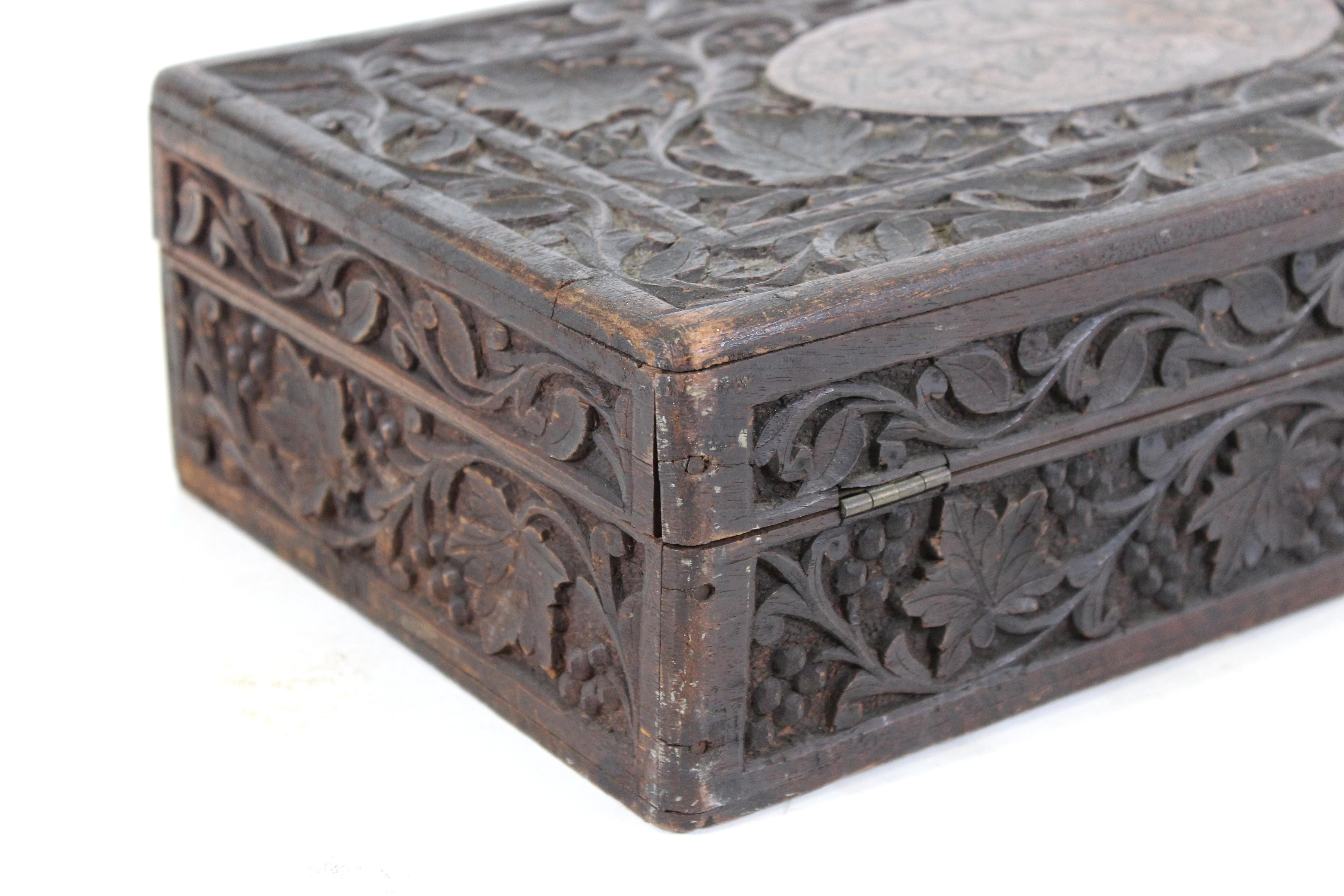 20th Century Indian Carved Wood Humidor Box For Sale