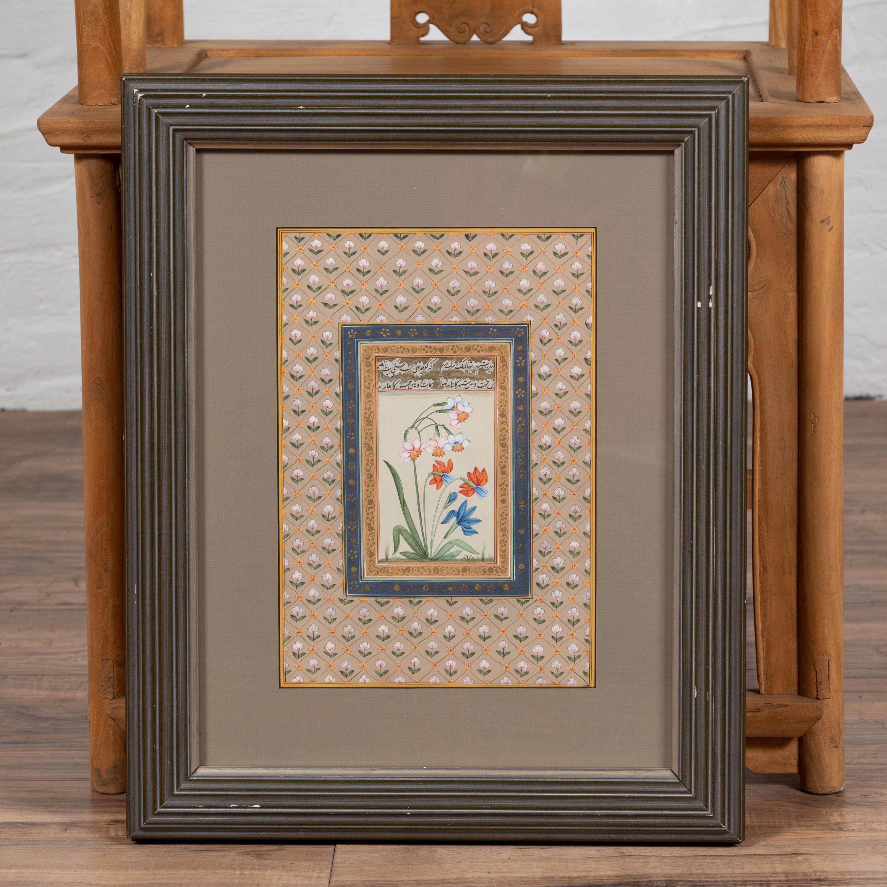 Hand-Painted Indian Floral Still-Life from the Midcentury Period with Flowers and Calligraphy For Sale