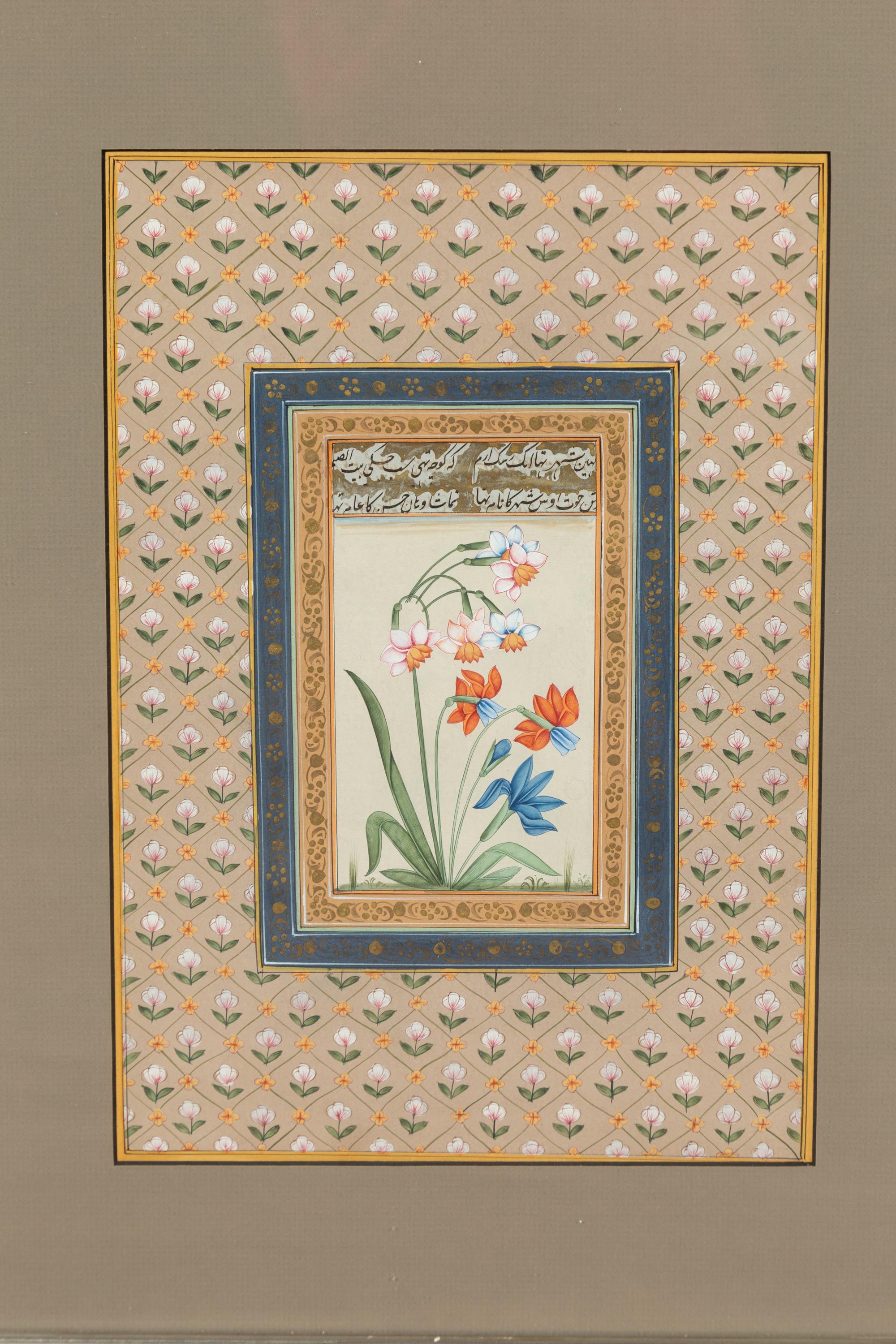 Indian Floral Still-Life from the Midcentury Period with Flowers and Calligraphy In Good Condition For Sale In Yonkers, NY