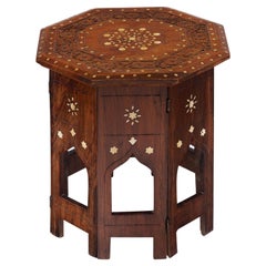 Indian Hoshiarpur Side table with Bone Inlay