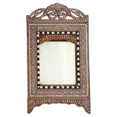 Indian Inlaid Mirror with Tambour Door