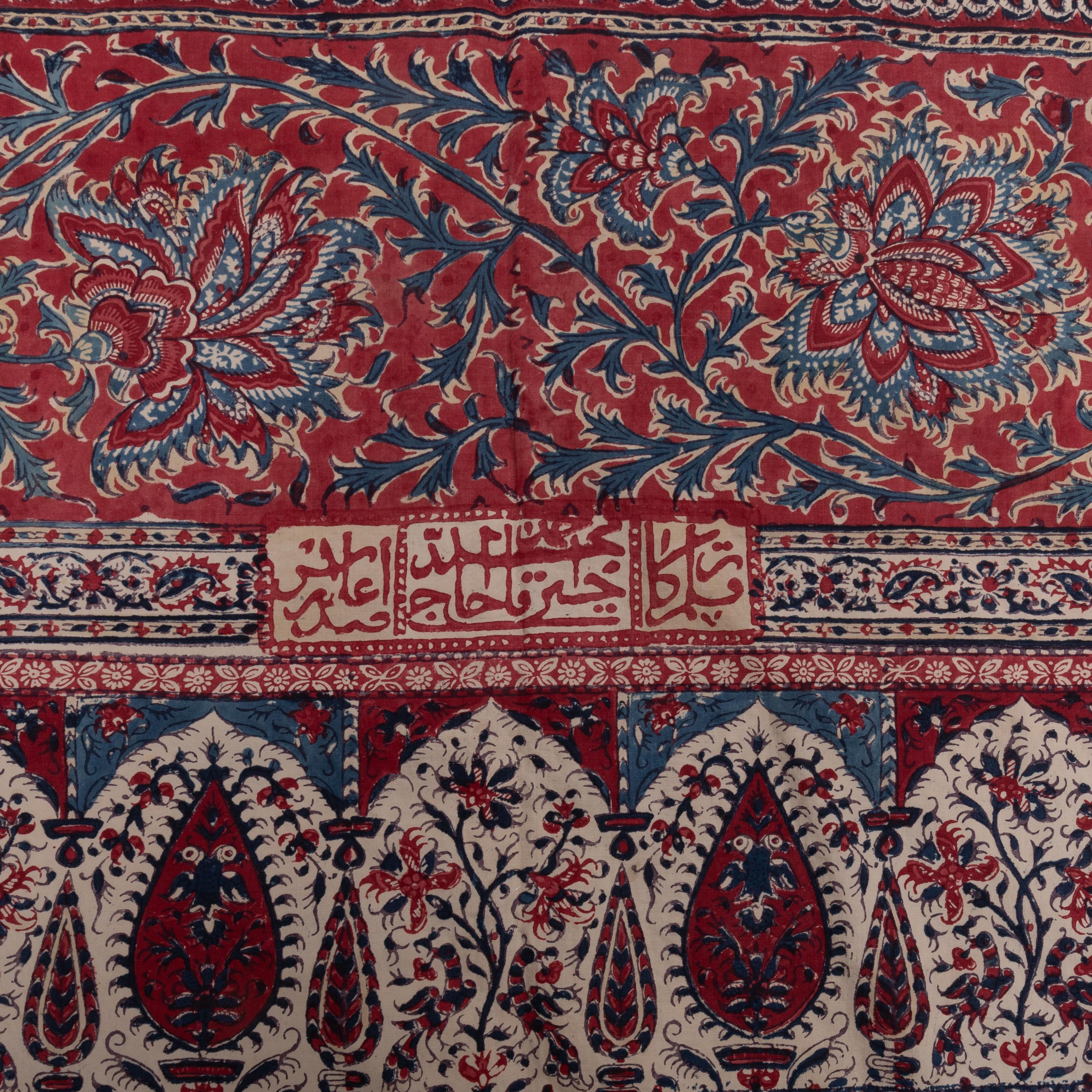 Panneau indien en kalamkari, fin du XIXe siècle en vente 8