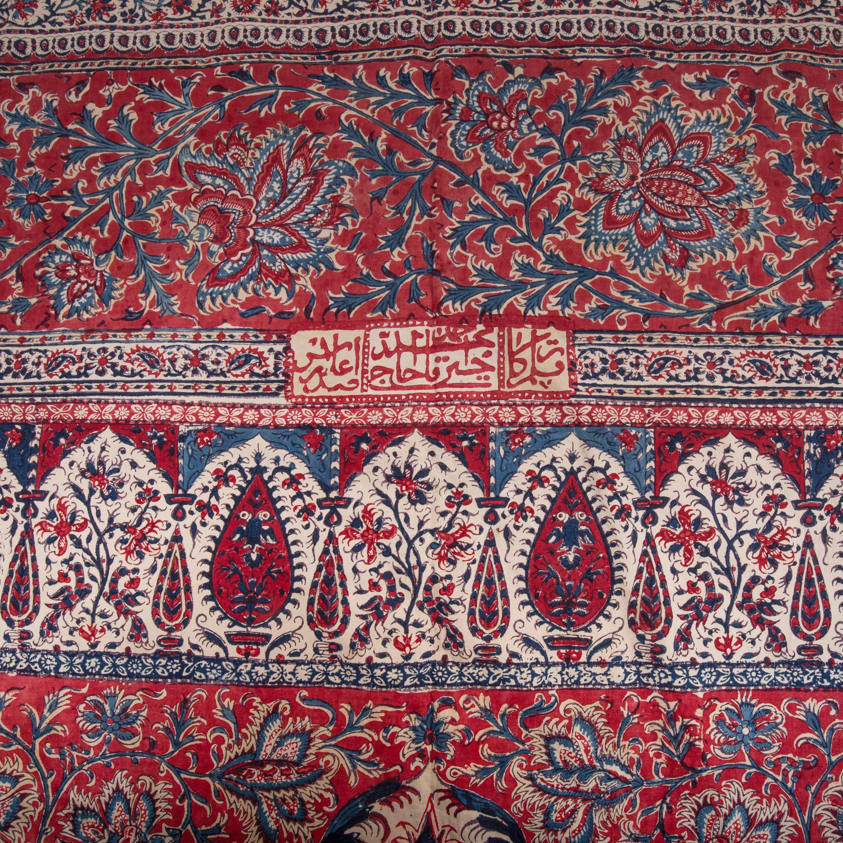Panneau indien en kalamkari, fin du XIXe siècle en vente 9