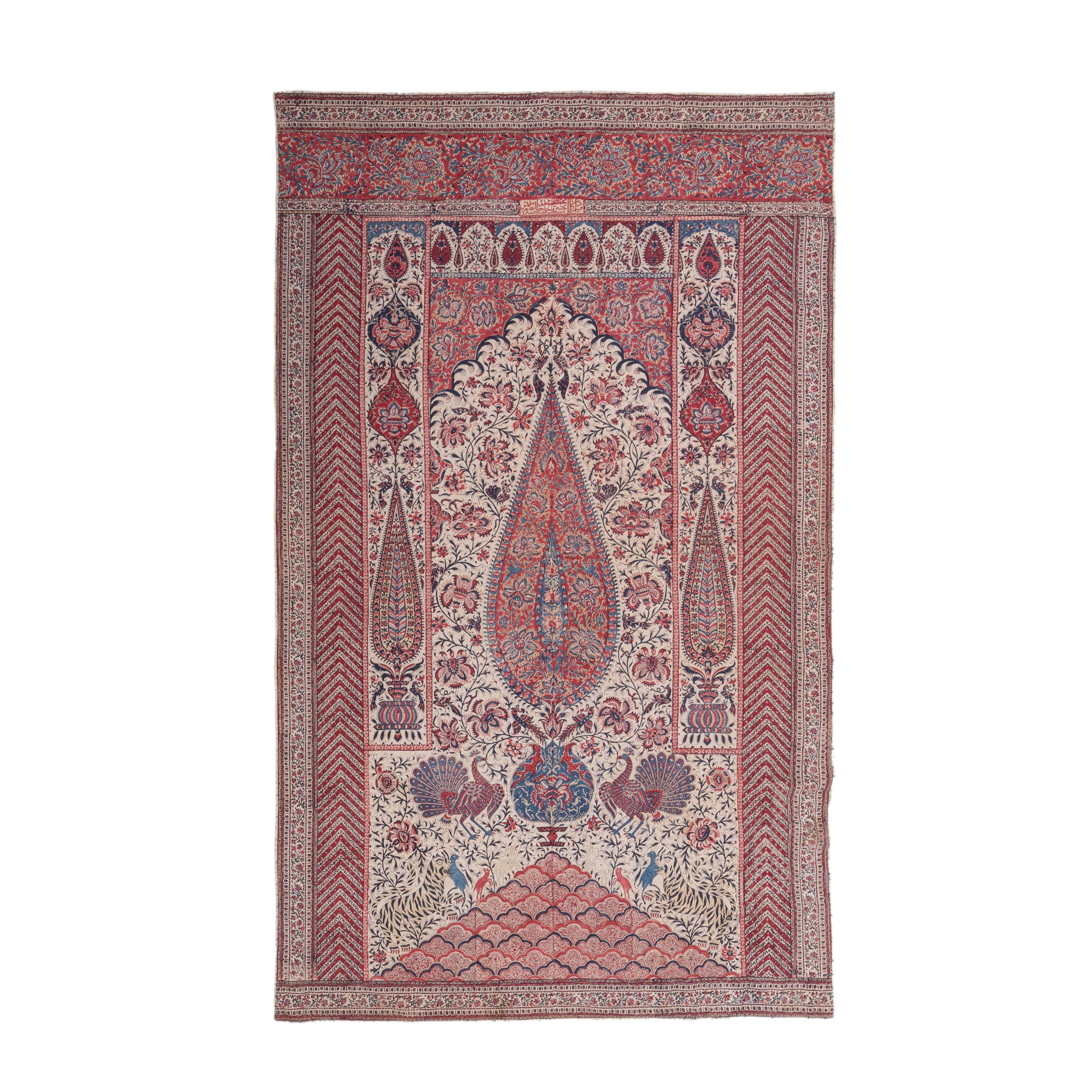 Un excellent exemple de ce type, qui témoigne des hauts niveaux de l'art du kalamkari.