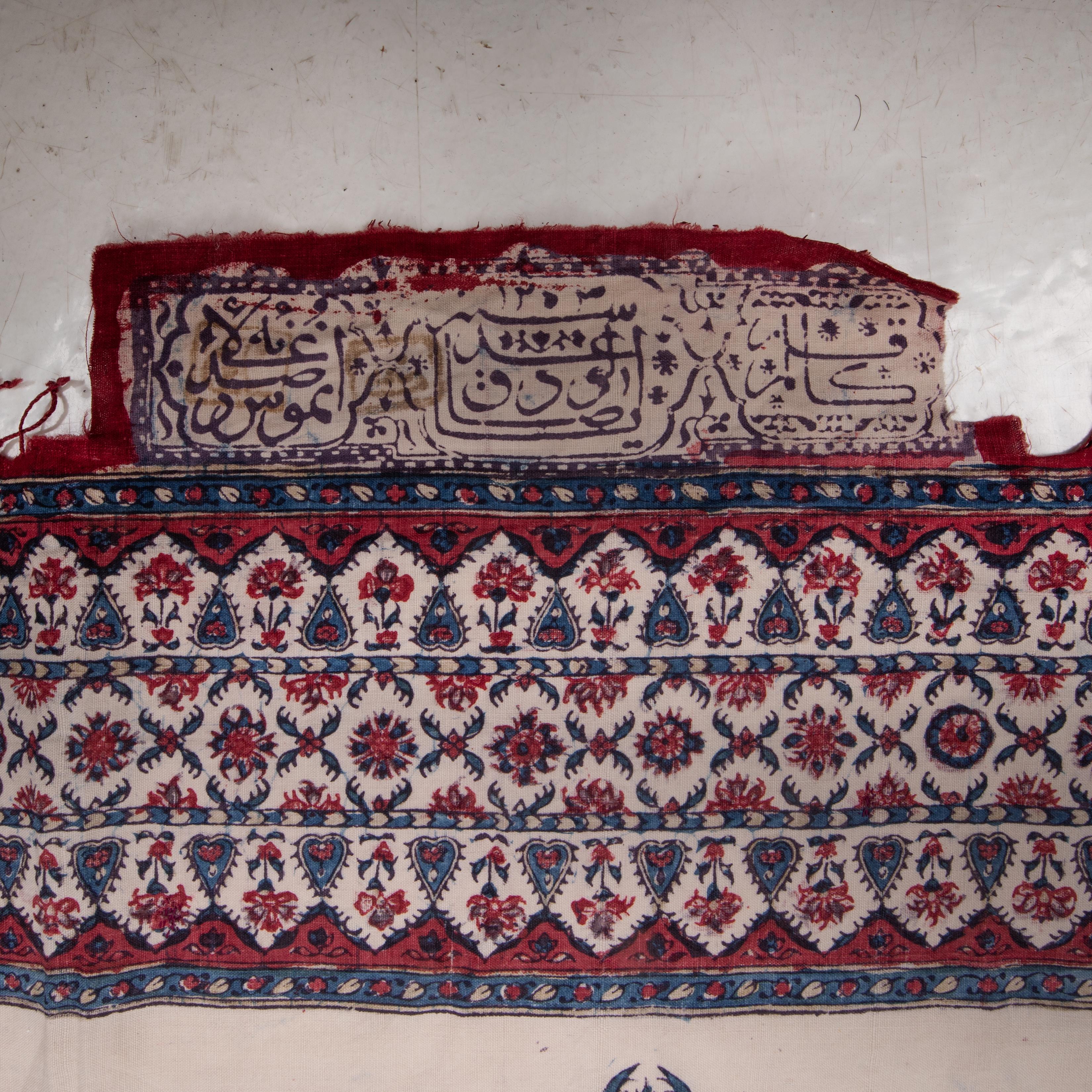 Kalamkari Panneau indien en kalamkari, fin du XIXe siècle en vente