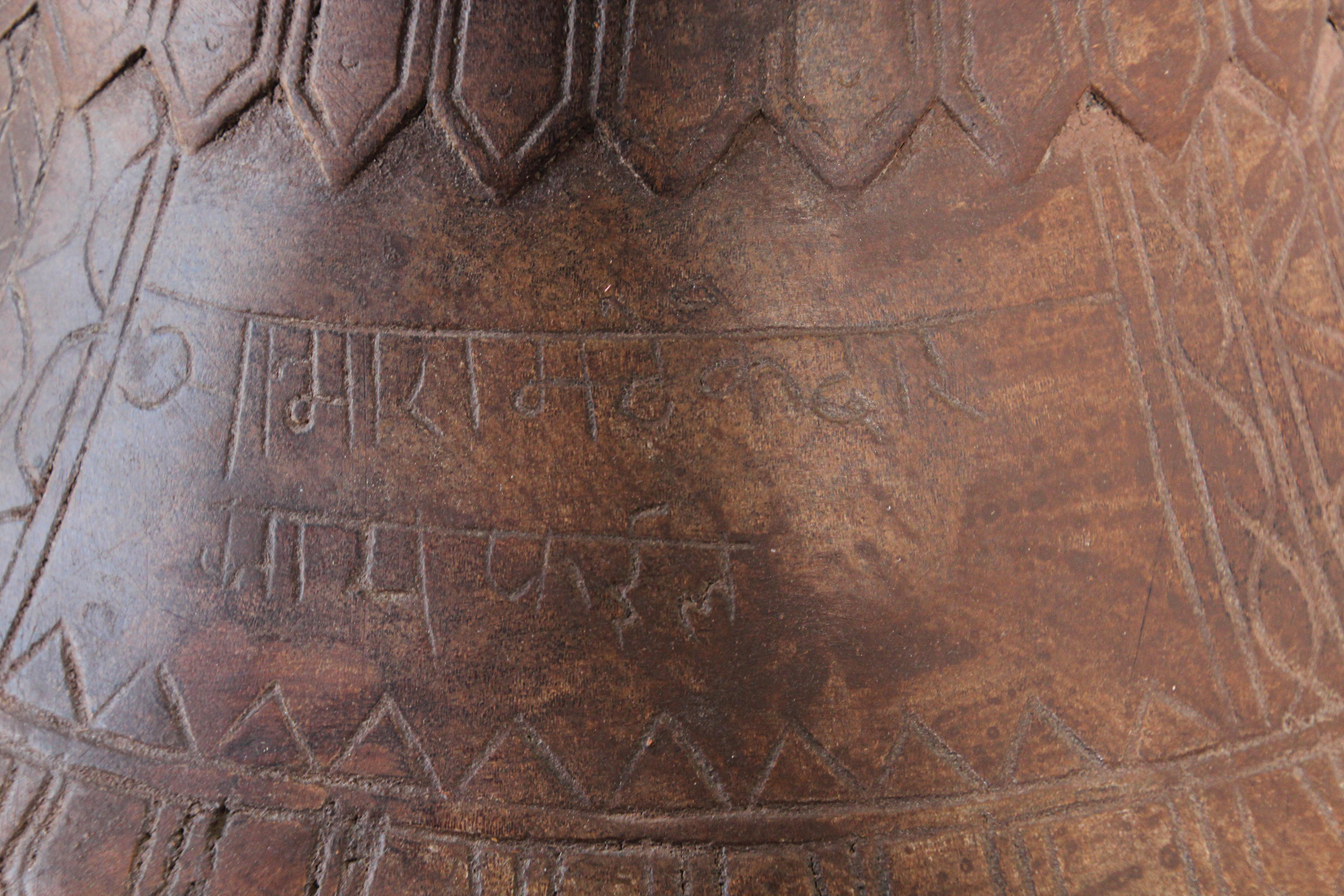 Indian Large Hand Carved Wooden Bowl 2
