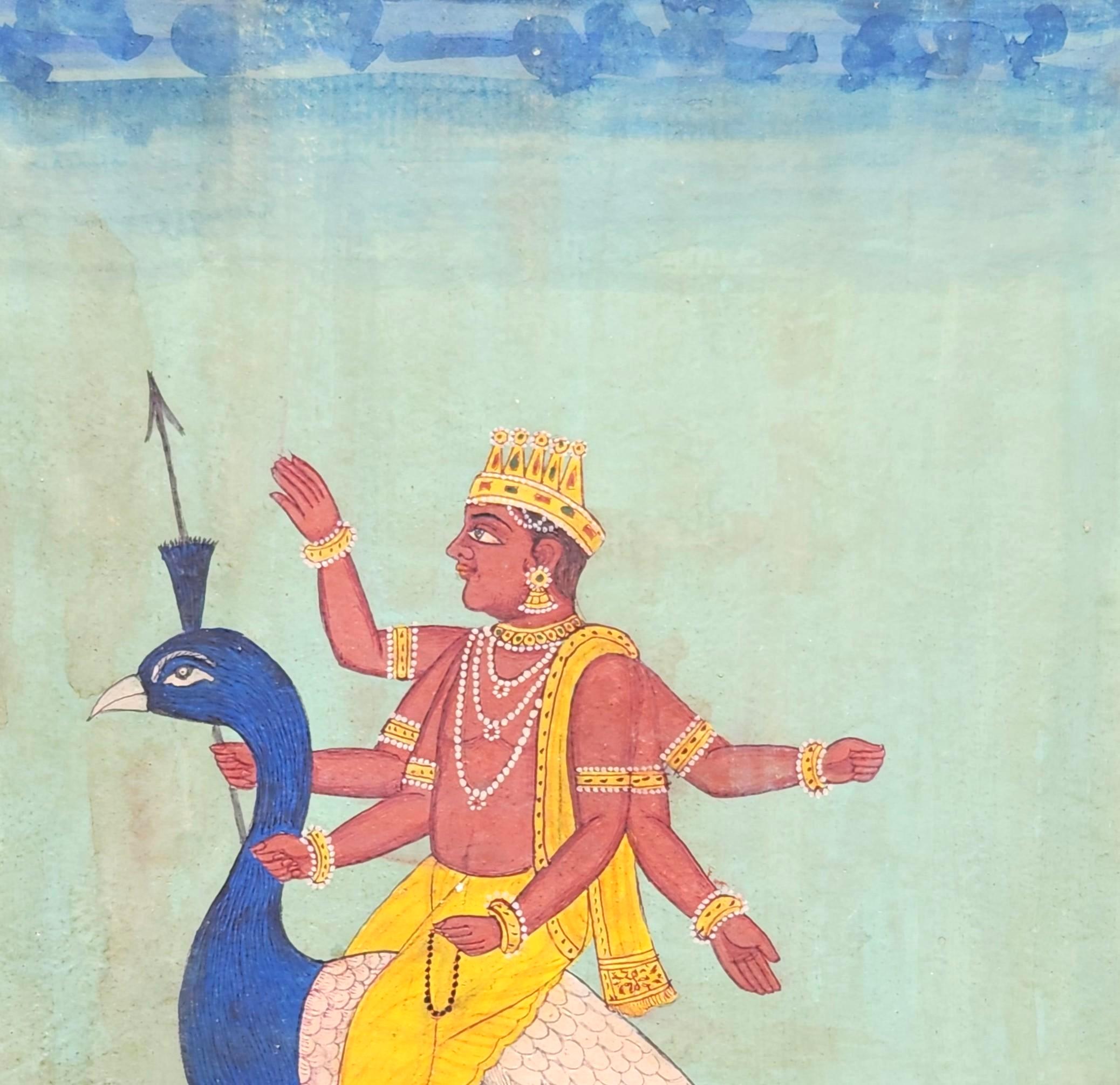 Other Indian Miniature Painting – Kartikeya on Peacock (Vahana) For Sale