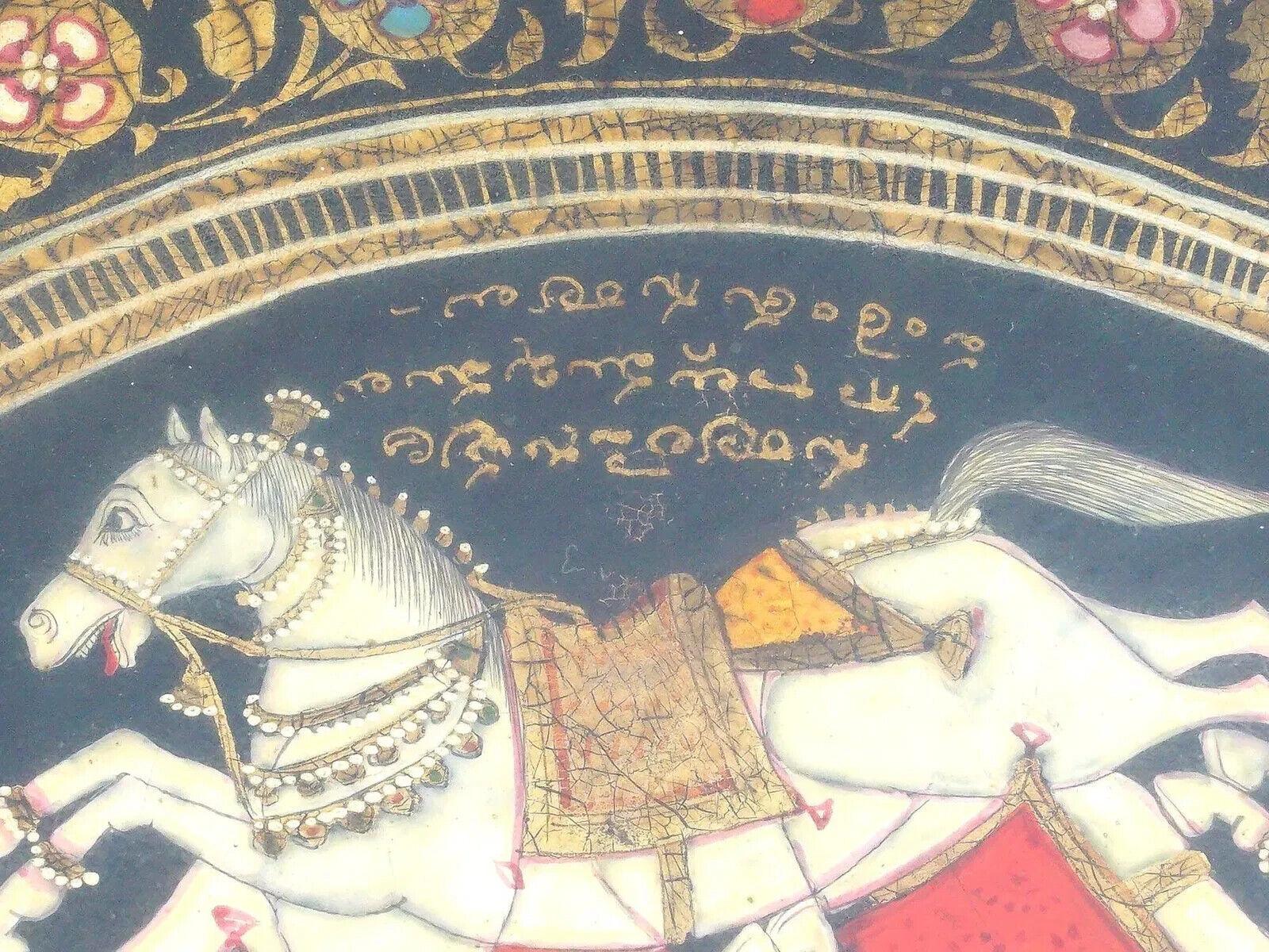 Indian Mughal Manner Hand Painted Paper Mache Wall Art For Sale 3