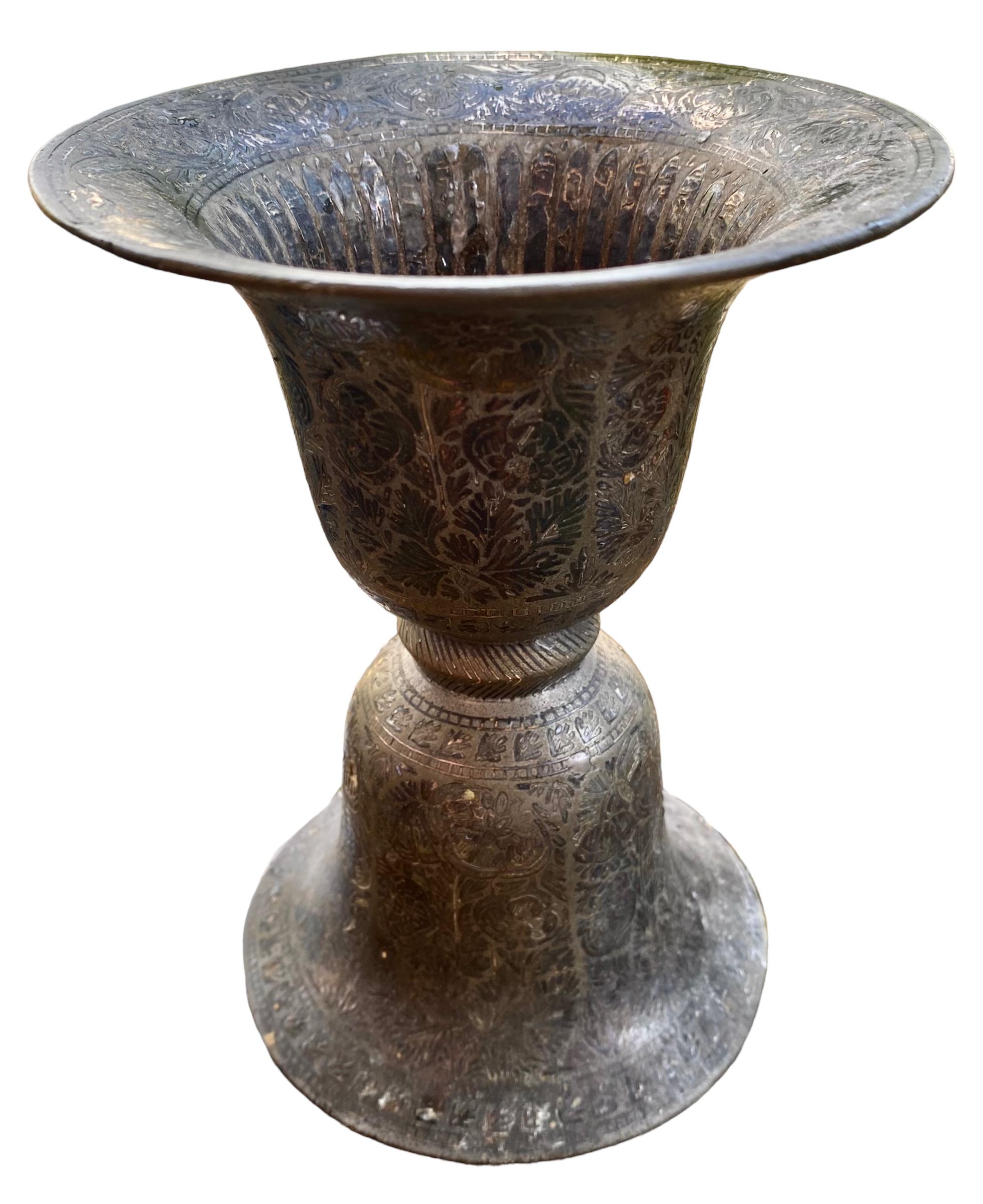 Indian Mughal Silver Inlaid Bidri Spittoon For Sale 6