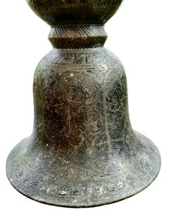 Indian Mughal Silver Inlaid Bidri Spittoon