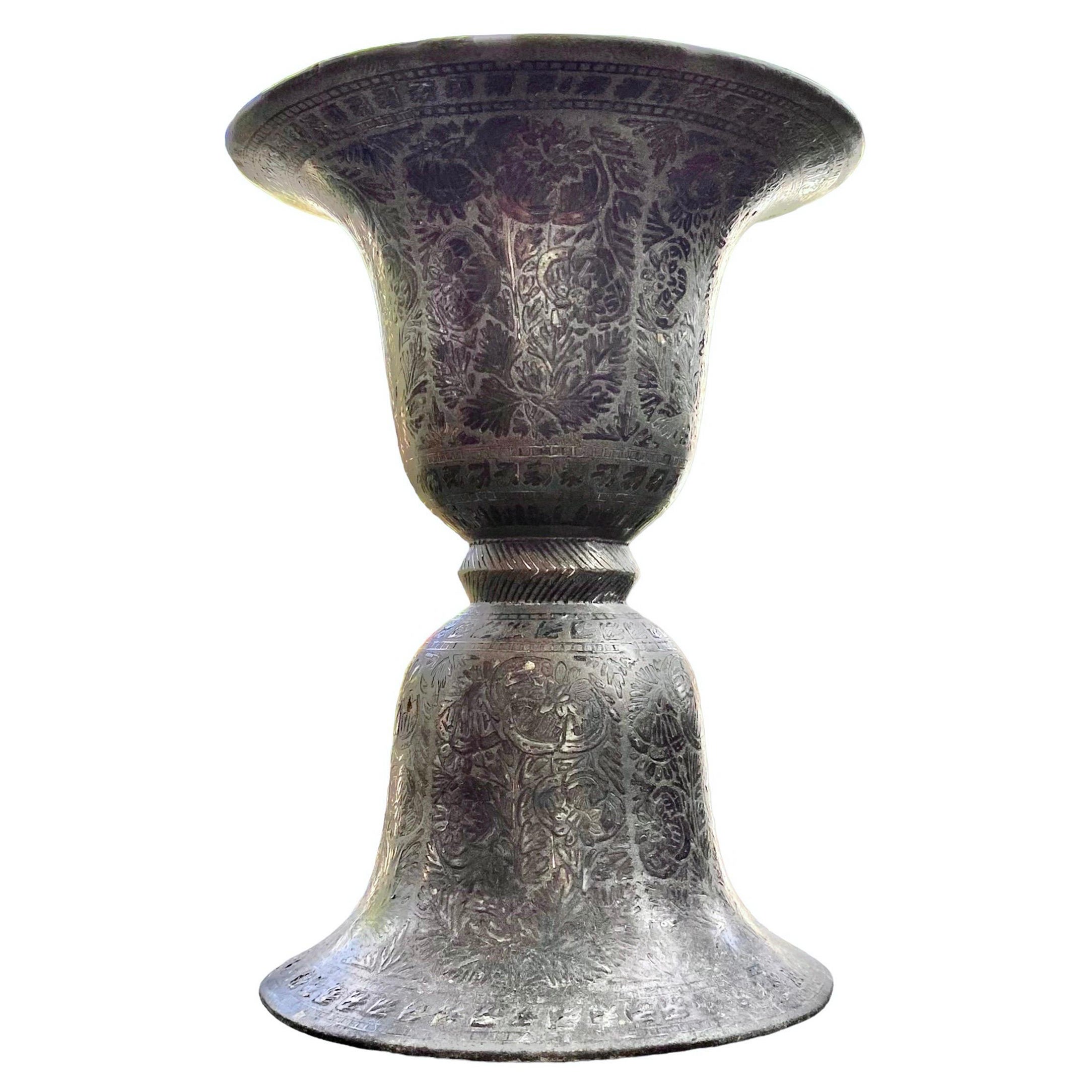 Indian Mughal Silver Inlaid Bidri Spittoon