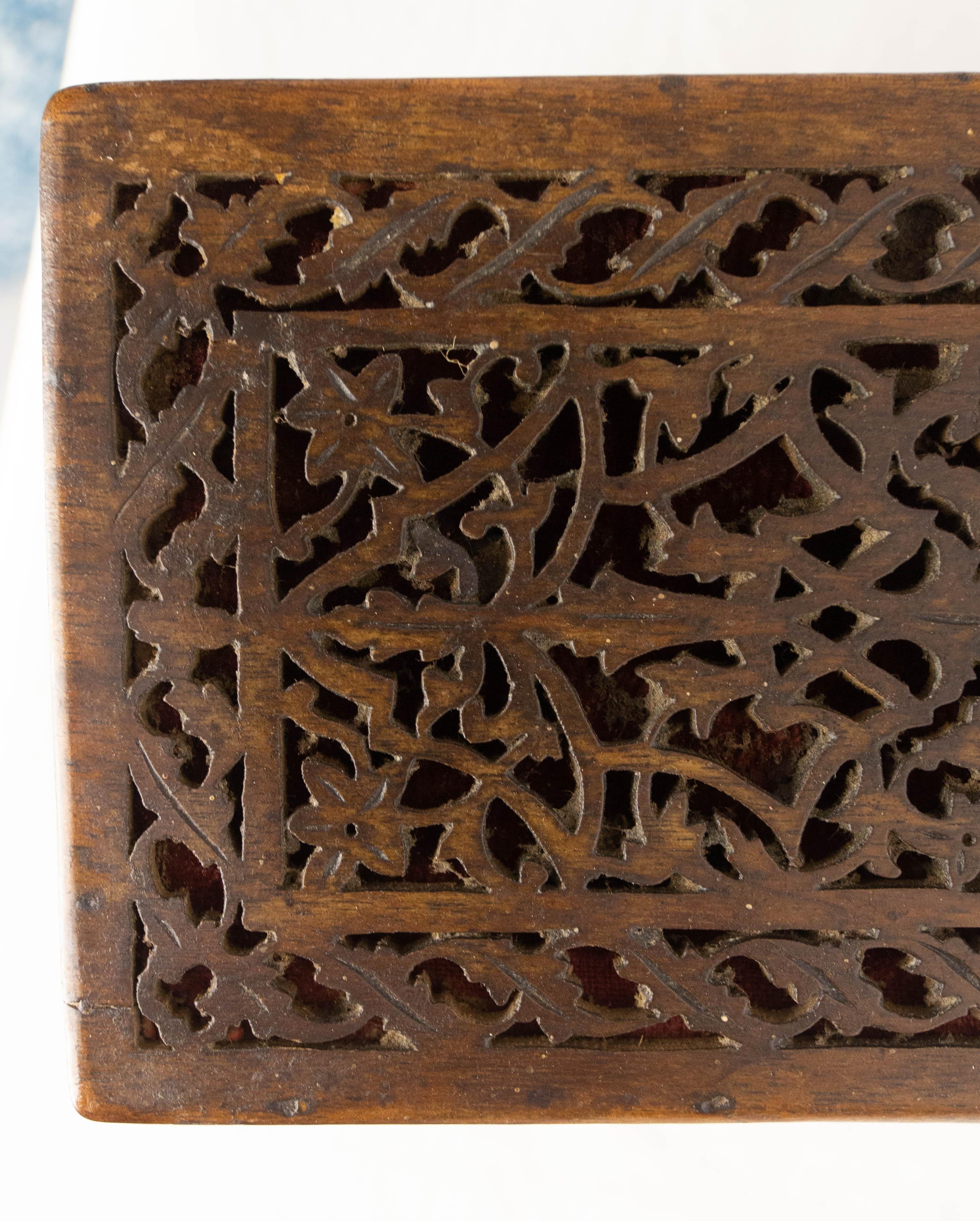 Indian Openwork Teak Box, Late 19th Century For Sale 10