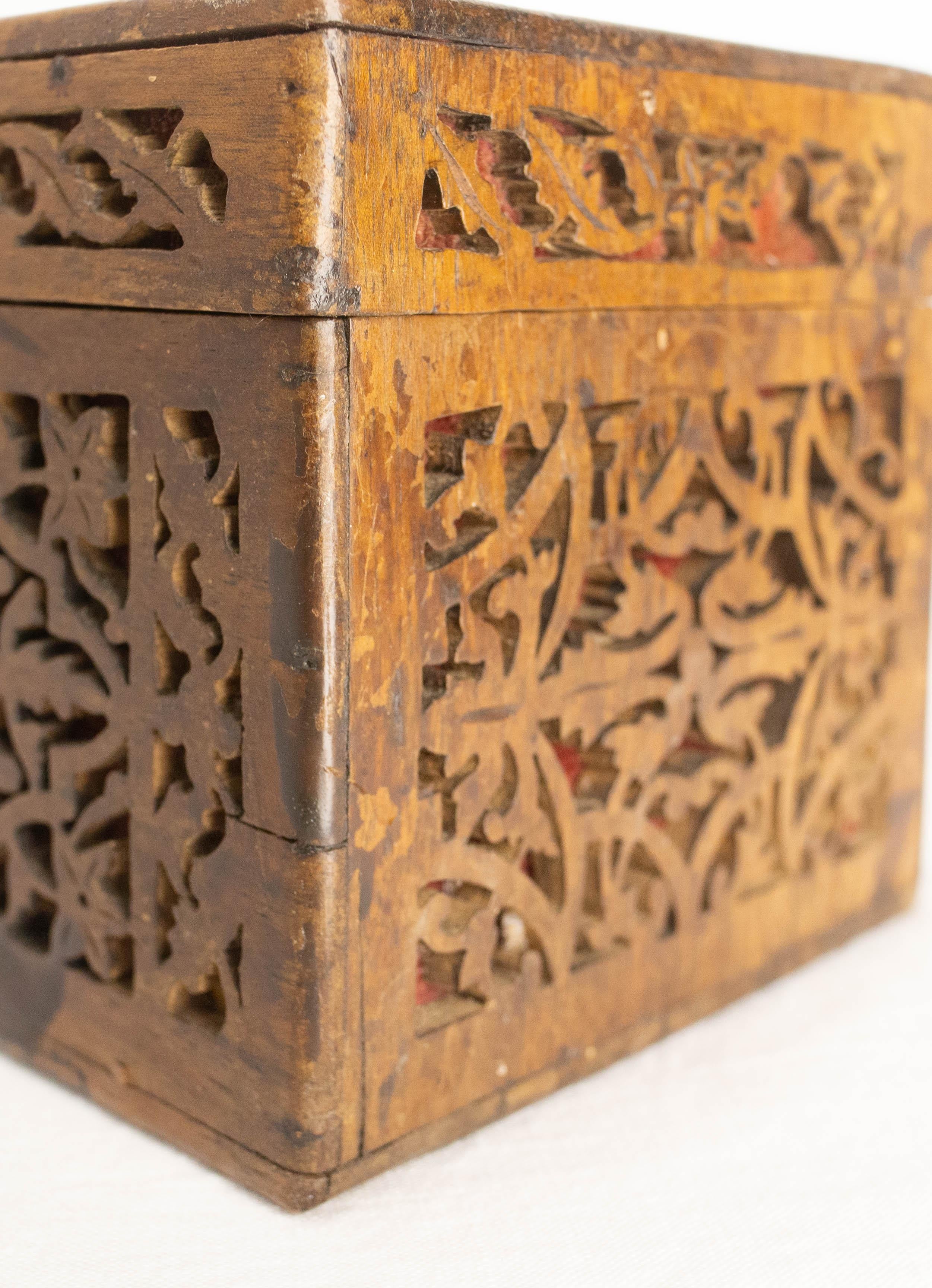 Indian Openwork Teak Box, Late 19th Century For Sale 5