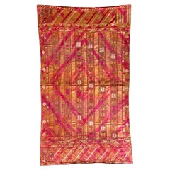 Indian Phulkari Wedding Textile, Silk & Cotton Embroidery, Punjab 1900s