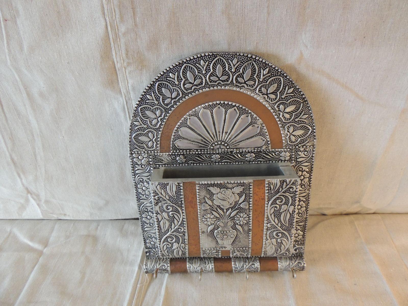 Indian repousse letters and keys tin and wood wall caddy
Size: 9
